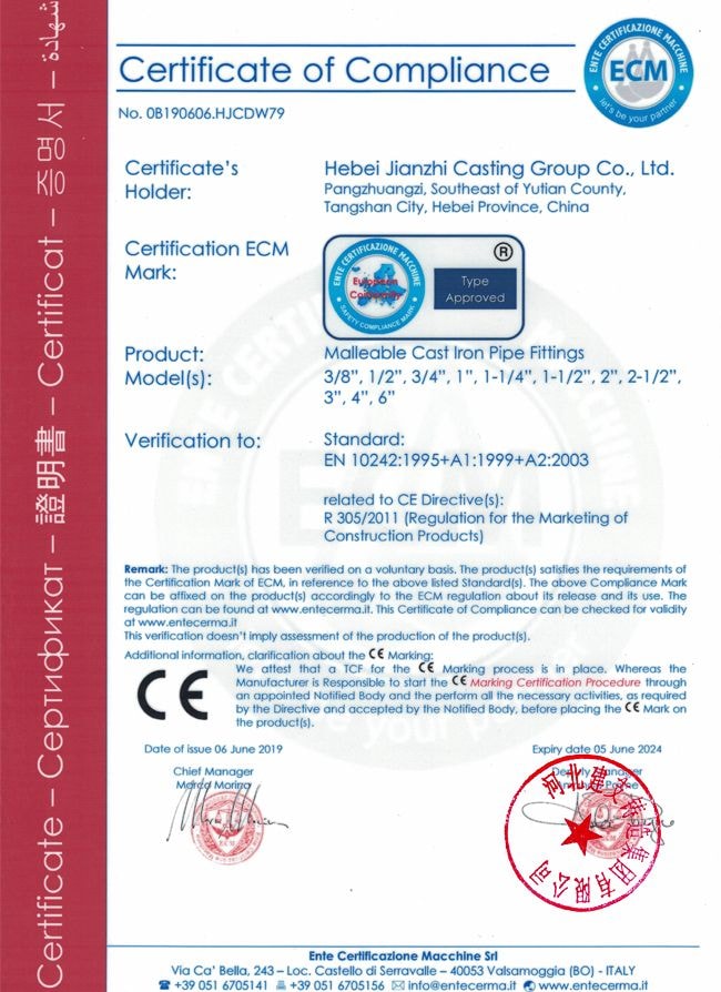 CE CERTIFICATE certificate