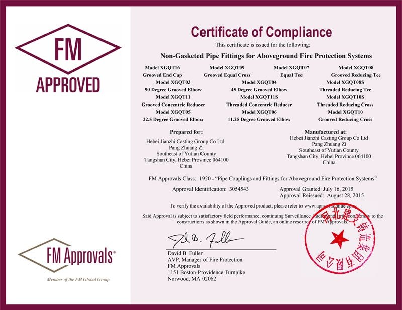 FM Approval certificate