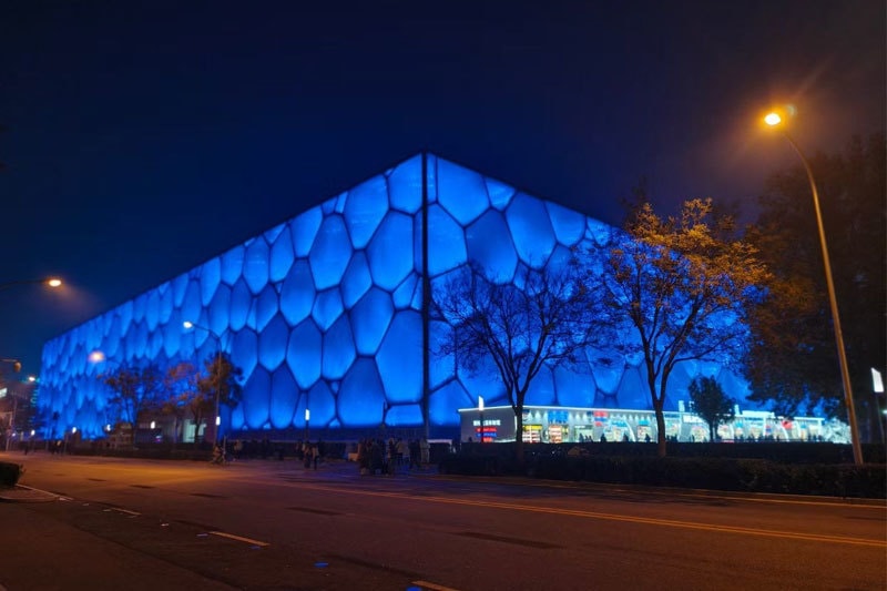 National Aquatics Centre