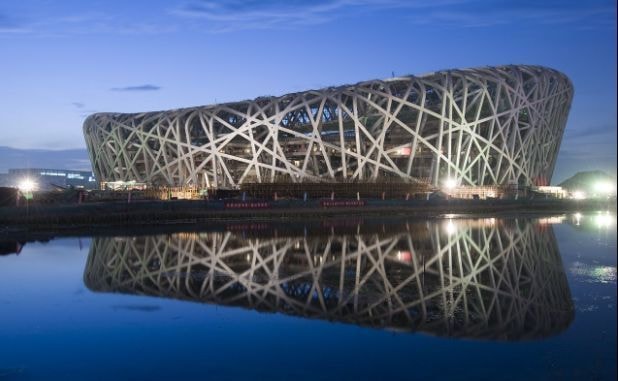 Bird's Nest Stadium