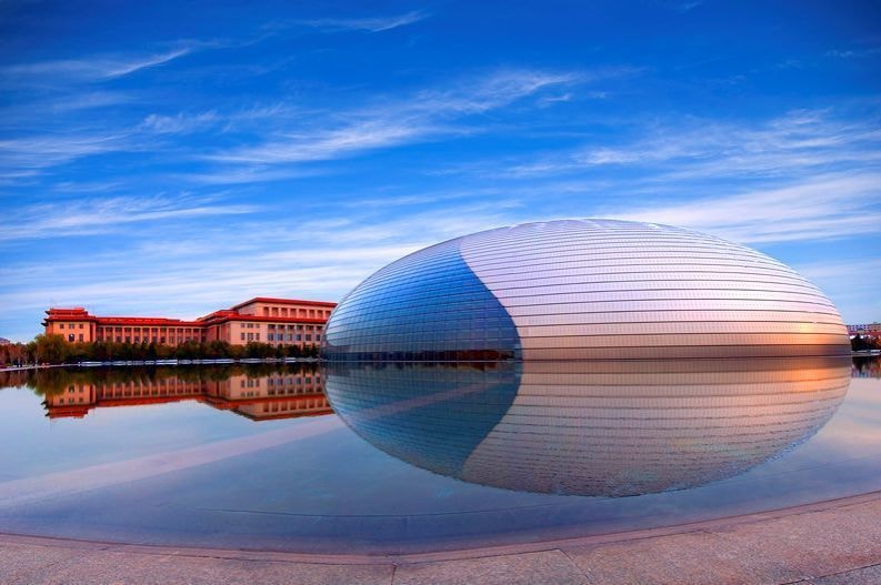 National Centre for the Performing Arts